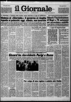 giornale/CFI0438327/1981/n. 20 del 24 gennaio